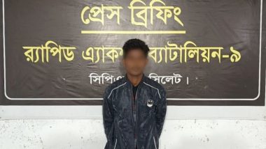 রাবার বাগানে খালাতো বোনকে ধর্ষণ, মনির গ্রেফতার