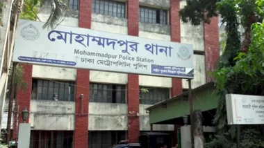 মোহাম্মদপুরে মা-মেয়েকে নির্মমভাবে হত্যা