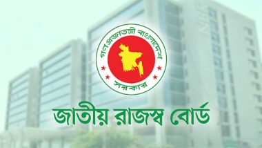 সিলেটসহ সারাদেশে রিটার্ন দাখিলের সময় বেড়েছে