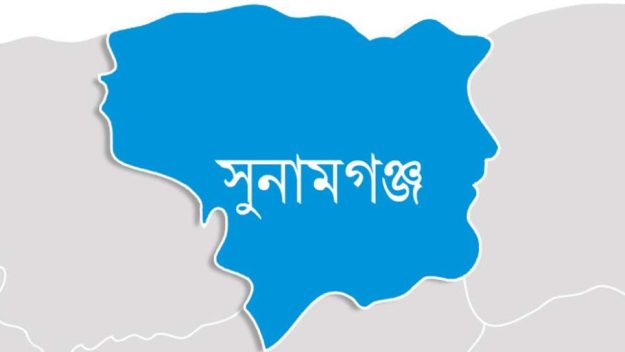 সুনামগঞ্জে দুপক্ষের সংঘর্ষ, আহত ১৫