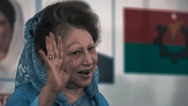 বর্ণাঢ্য এক রাজনৈতিক জীবন