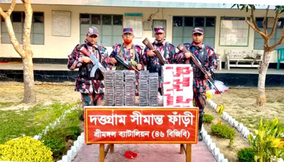 বিজিবির অভিযানে গরু ও সিগারেট জব্দ