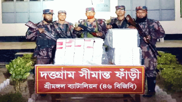 কুলাউড়ায় মালিকবিহীন ৩ লাখ টাকার ভারতীয় সিগারেট আ ট ক