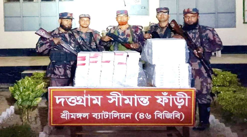 কুলাউড়ায় মালিকবিহীন ৩ লাখ টাকার ভারতীয় সিগারেট আ ট ক