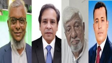 সিলেট বিভাগের আরও ৪ আসনে বিএনপির প্রার্থী ঘোষণা