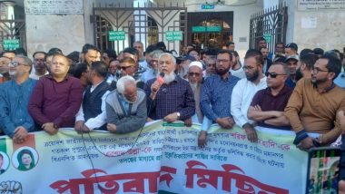 হাদির উপর হামলায় সিলেটে জেলা ও মহানগর বিএনপির প্রতিবাদ মিছিল