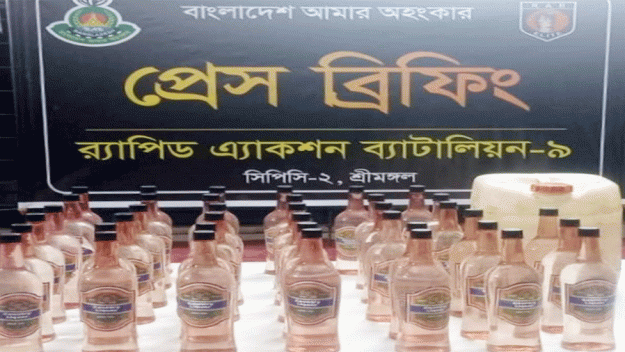 কমলগঞ্জে দেশীয় মদ সহ ব্যবসায়ী আটক
