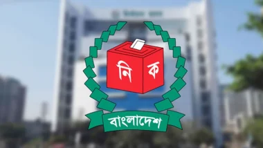 মনোনয়নপত্র জমা দেওয়ার শেষ দিন ২৯ ডিসেম্বর