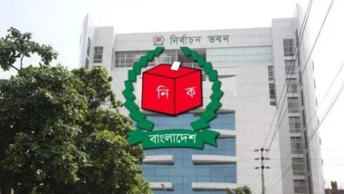 মনোনয়নপত্র বাছাই ৩০ ডিসেম্বর থেকে ৪ জানুয়ারি