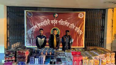 বিয়ানীবাজারে সেনাবাহিনীর অভিযানে ভারতীয় অবৈধ পণ্যসহ আটক ৩