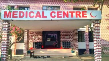 তিন দশকেও সংকট কাটেনি শাবির মেডিক্যাল সেন্টারের