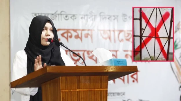 জুলাইযোদ্ধা মুনিরার বাসার গেটে লাল রঙের ক্রসচিহ্ন, নিরাপত্তাহীনতায় পরিবার