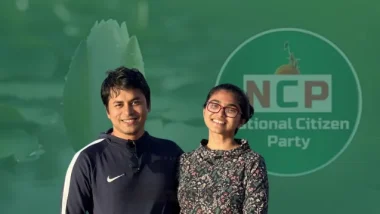এবার এনসিপি থেকে পদত্যাগ করেছেন তাসনিম জারা ও তার স্বামী খালেদ সাইফুল্লাহ