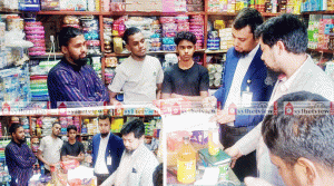 সিলেটের ৪টি প্রতিষ্ঠানকে বড় অঙ্কের জ রি মা না