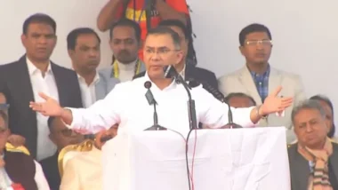আই হ্যাভ অ্যা প্ল্যান’