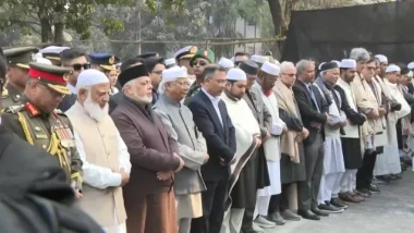 খালেদা জিয়ার জানাজা সম্পন্ন