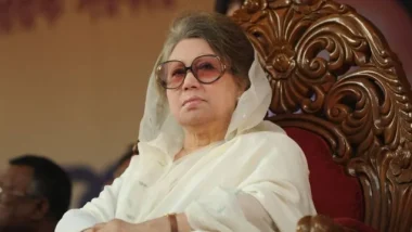 খালেদা জিয়া: ১৯৪৬-২০২৫