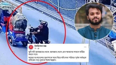 খুনিকে জাহান্নাম থেকে এনে হলেও আমাদের সামনে হাজির করতে হবে’