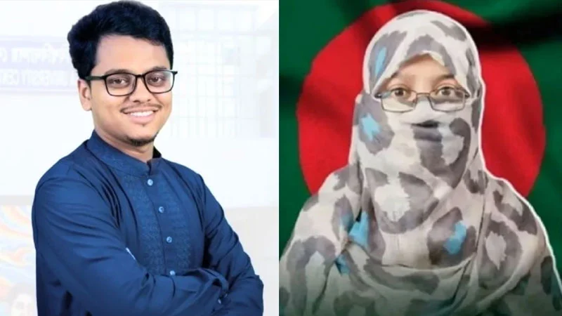 বিয়ে করলেন ডাকসু জিএস ফরহাদ, কনে চাকসু নেত্রী