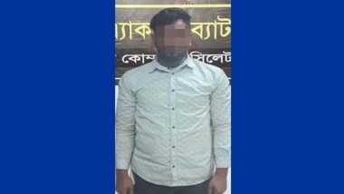 ফাহিম হত্যা কান্ড, কুমিল্লা থেকে গ্রেপ্তার সিলেটের ‘মাইল্লা’