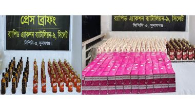 র‌্যাব-৯ এর অভিযানে মিলেছে যা