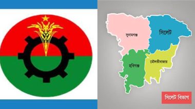 সুখবর পেলেন সিলেটের আরও তিন বিএনপি নেতা