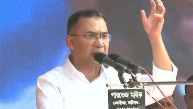 ধানের শীষ নির্বাচিত হলে গণতন্ত্রের যাত্রা শুরু হবে : তারেক রহমান