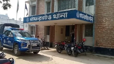 ময়মনসিংহে পিস্তল-গুলিসহ বিএনপি নেতা গ্রেপ্তার, প্রতিবাদে মিছিল