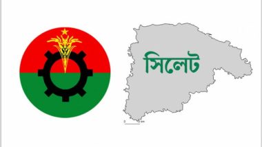 সিলেট সফরে তারেক রহমান, বিএনপির ৫ বিদ্রোহী প্রার্থী বহিষ্কার