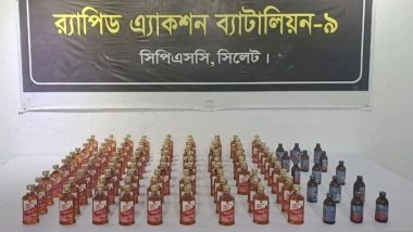 সিলেটে বস্তাভর্তি মা দ ক উদ্ধার