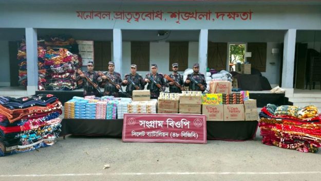 সিলেটে প্রায় দেড় কোটি টাকার পণ্য জব্দ