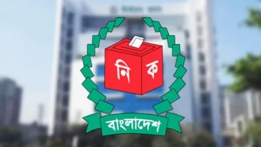 সশস্ত্র বাহিনীসহ বিভিন্ন সংস্থার সঙ্গে সমন্বয় সভা ইসির