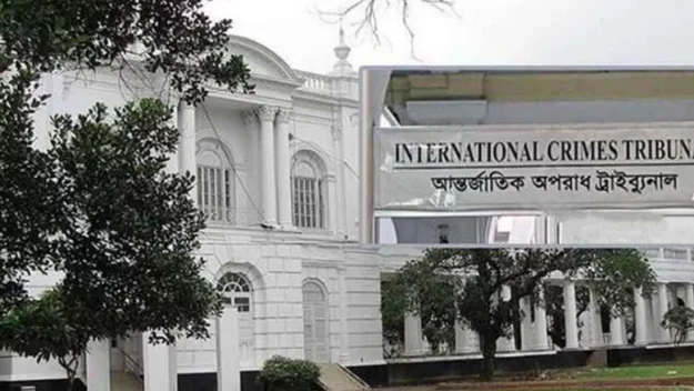 চানখারপুলে ৬ হত্যা: মামলার রায় ২৬ জানুয়ারি