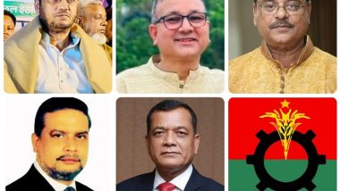 তারেক রহমানের সফরের মধ্যেই সিলেটে বিএনপির ৫ বিদ্রোহী প্রার্থীকে বহিষ্কার