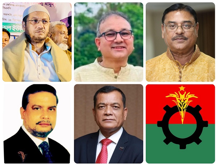 তারেক রহমানের সফরের মধ্যেই সিলেটে বিএনপির ৫ বিদ্রোহী প্রার্থীকে বহিষ্কার