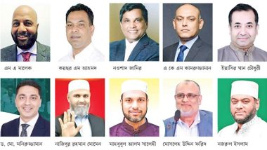 যুক্তরাজ্য থেকে ভোটের মাঠে ১০ প্রার্থী, ৬ জনই বিএনপির