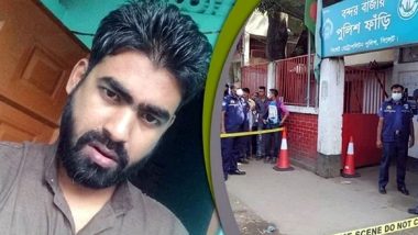 রায়হান হত্যা : কারাবন্দি এলাহীর উপস্থিতিতে অধিকতর শুনানী