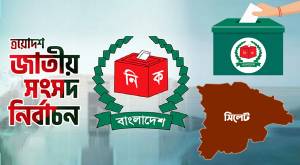 সিলেটে জমে উঠেছে ভোটের লড়াই