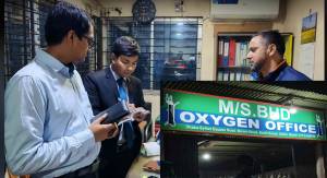 সিলেটে অতিরিক্ত দামে সিলিন্ডার বিক্রি, জ রি মা না