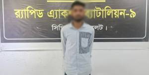 প্রবাসীকে অ প হ র ণ, ছাদেক পাকড়াও