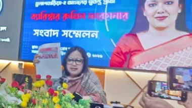 এমন প্রশাসনের অধীনে কীভাবে নির্বাচন করবো, যারা অলরেডি ‘বায়াসড’: রুমিন ফারহানা