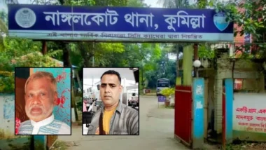 কুমিল্লায় দুই পক্ষের সংঘর্ষে গুলিতে নিহত ২, আহত ১০