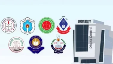 ‘ঢাকা সেন্ট্রাল ইউনিভার্সিটি’ অধ্যাদেশের খসড়া অনুমোদন