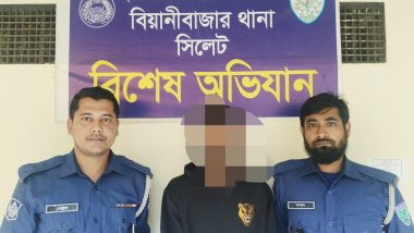 বিয়ানীবাজার থানা পুলিশের বিশেষ অভিযানে ২০ পিস ইয়াবা ট্যাবলেট উদ্ধার সহ ০১ জন আসামী গ্রেফতার