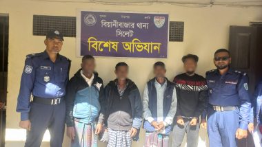 *বিয়ানীবাজার থানা পুলিশের পৃথক বিশেষ অভিযানে ৫ জন আসামী গ্রেফতার, ।*