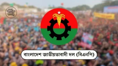 স্থায়ী কমিটির জরুরি বৈঠক ডেকেছেন তারেক রহমান