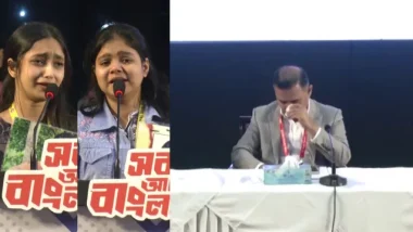 গুম-খুনের শিকার পরিবারের সদস্যদের আহাজারিতে কাঁদলেন তারেক রহমান