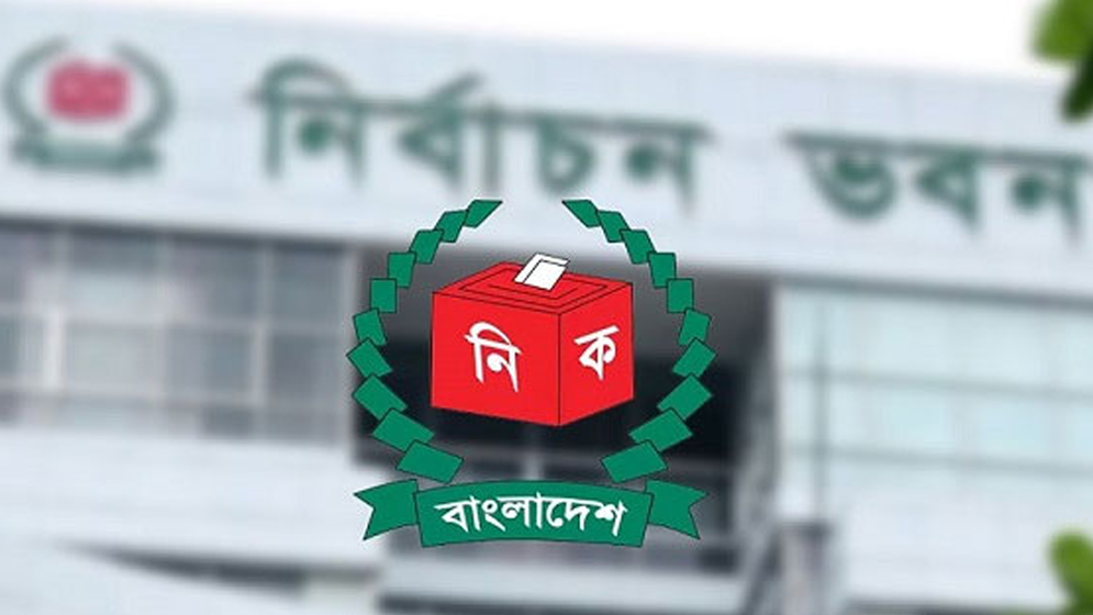প্রার্থিতা হারালেন ১৭ জন