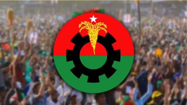 বিদ্রোহী ৫৯ প্রার্থীকে বহিষ্কার করলো বিএনপি