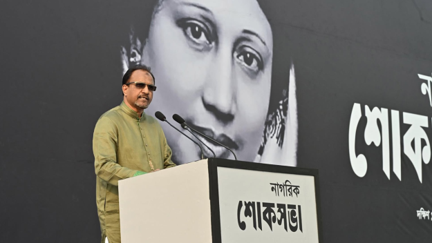 খালেদা জিয়ার চিকিৎসাজনিত অবহেলার তদন্ত হওয়া প্রয়োজন : চিকিৎসকদলের প্রধান